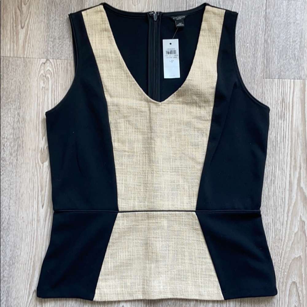 Ann Taylor Petite panel detail vest